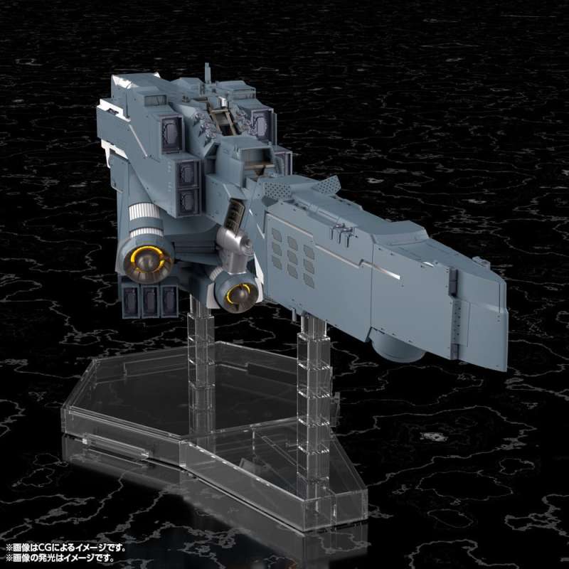 SPOTT-GR Legend of the Galactic Heroes: Die Neue These - Φιγούρα Μοντελισμού Free Planets Alliance Forces Battleship Hyperion με Ύψος 30cm