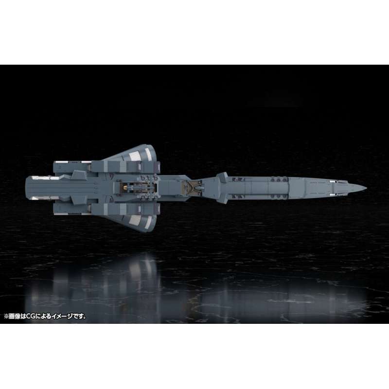 SPOTT-GR Legend of the Galactic Heroes: Die Neue These - Φιγούρα Μοντελισμού Free Planets Alliance Forces Battleship Hyperion με Ύψος 30cm