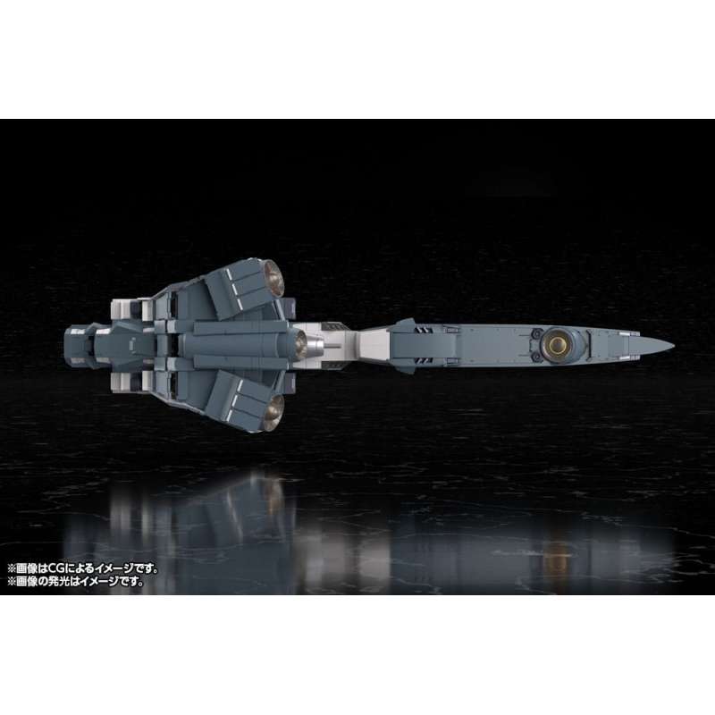 SPOTT-GR Legend of the Galactic Heroes: Die Neue These - Φιγούρα Μοντελισμού Free Planets Alliance Forces Battleship Hyperion με Ύψος 30cm