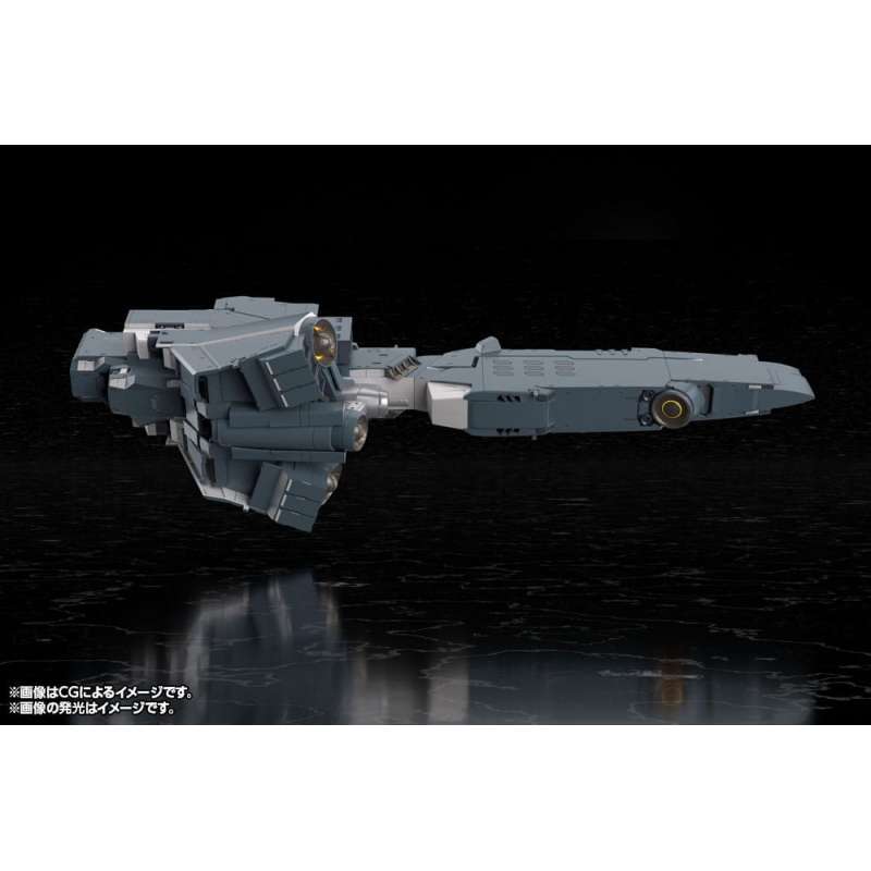 SPOTT-GR Legend of the Galactic Heroes: Die Neue These - Φιγούρα Μοντελισμού Free Planets Alliance Forces Battleship Hyperion με Ύψος 30cm