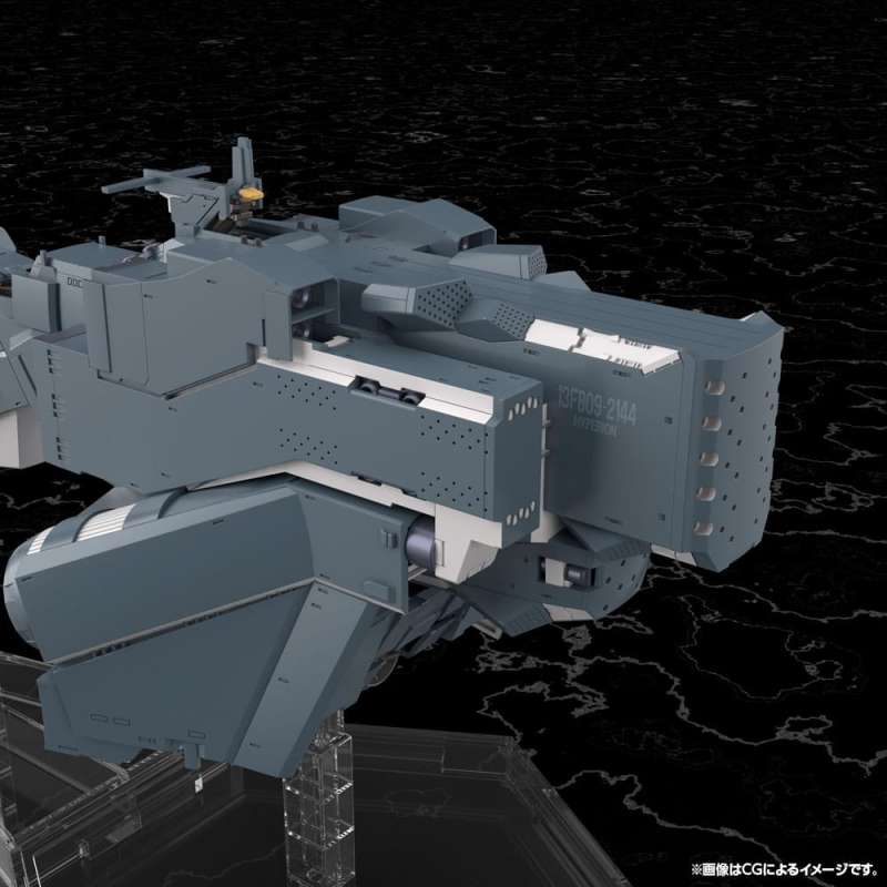 SPOTT-GR Legend of the Galactic Heroes: Die Neue These - Φιγούρα Μοντελισμού Free Planets Alliance Forces Battleship Hyperion με Ύψος 30cm