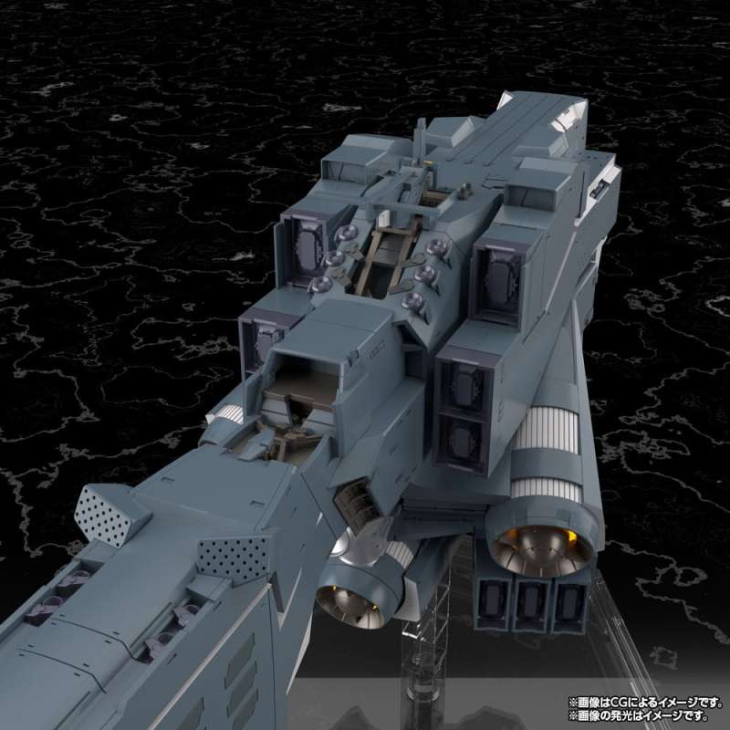SPOTT-GR Legend of the Galactic Heroes: Die Neue These - Φιγούρα Μοντελισμού Free Planets Alliance Forces Battleship Hyperion με Ύψος 30cm