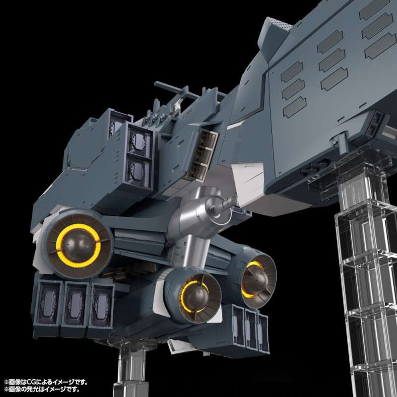SPOTT-GR Legend of the Galactic Heroes: Die Neue These - Φιγούρα Μοντελισμού Free Planets Alliance Forces Battleship Hyperion με Ύψος 30cm