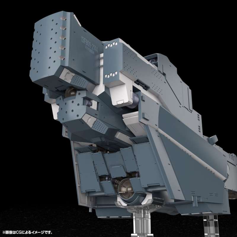 SPOTT-GR Legend of the Galactic Heroes: Die Neue These - Φιγούρα Μοντελισμού Free Planets Alliance Forces Battleship Hyperion με Ύψος 30cm