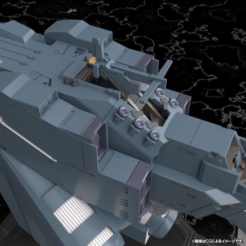 SPOTT-GR Legend of the Galactic Heroes: Die Neue These - Φιγούρα Μοντελισμού Free Planets Alliance Forces Battleship Hyperion με Ύψος 30cm