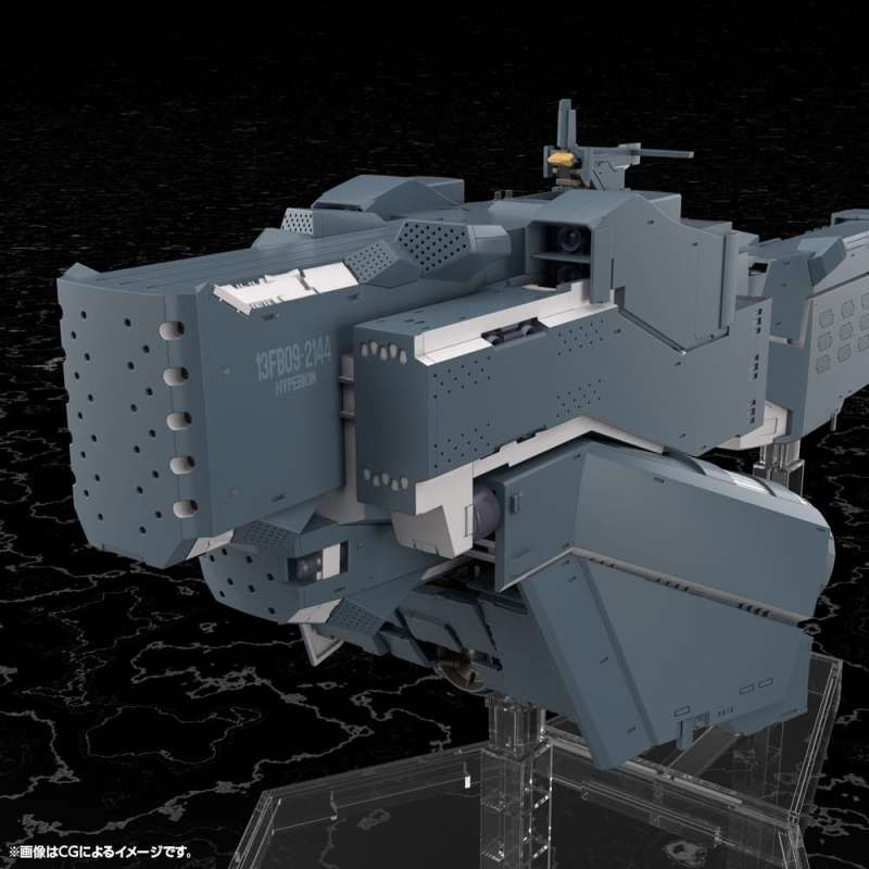SPOTT-GR Legend of the Galactic Heroes: Die Neue These - Φιγούρα Μοντελισμού Free Planets Alliance Forces Battleship Hyperion με Ύψος 30cm