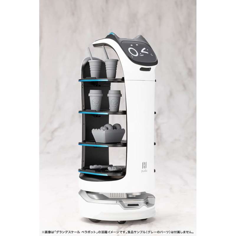 SPOTT-GR Pudu Robotics Grande Scale - Φιγούρα Μοντελισμού BellaBot με Ύψος 19cm
