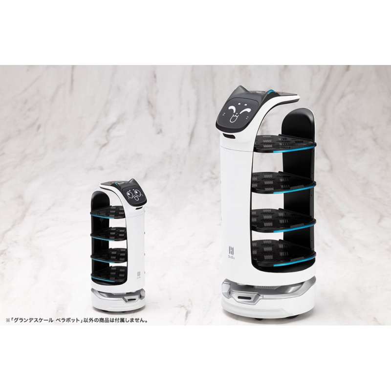 SPOTT-GR Pudu Robotics Grande Scale - Φιγούρα Μοντελισμού BellaBot με Ύψος 19cm