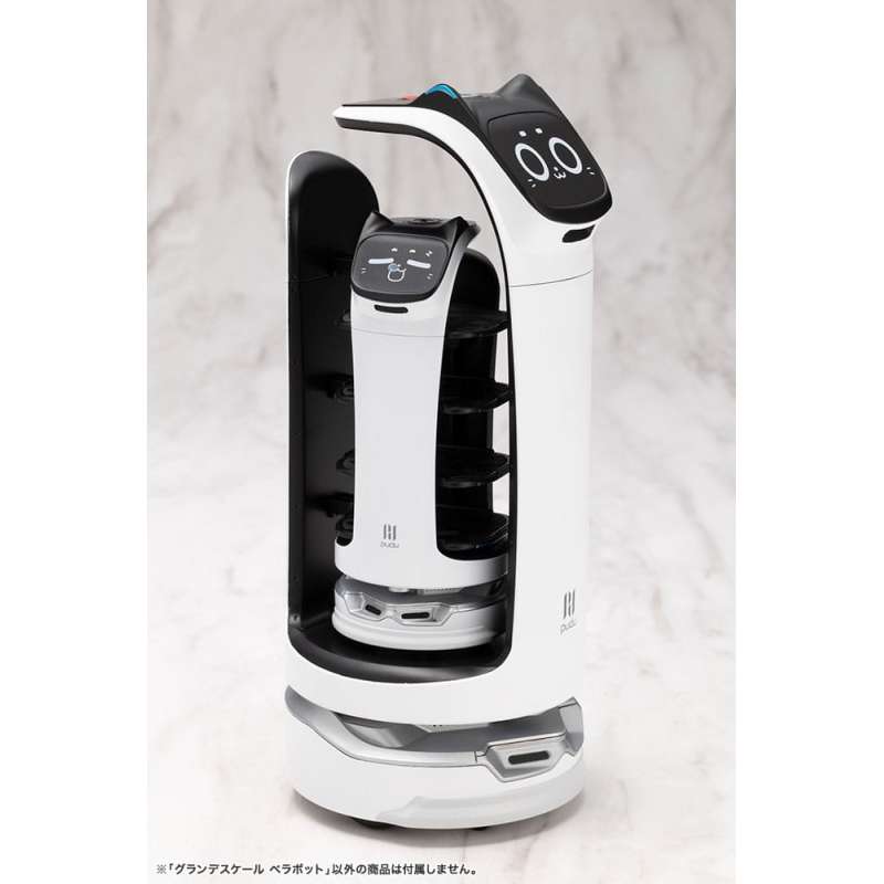 SPOTT-GR Pudu Robotics Grande Scale - Φιγούρα Μοντελισμού BellaBot με Ύψος 19cm