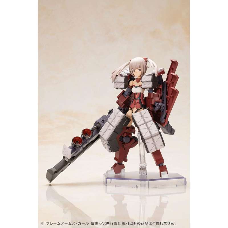 SPOTT-GR Frame Arms Girl - Φιγούρα Μοντελισμού Kagutsuchi-Otsu Fencer με Ύψος 19cm