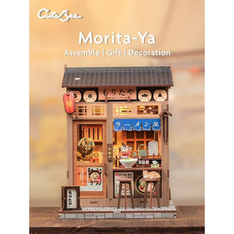 SPOTT-GR Miniature House - Κιτ Μοντελισμού Morita-Ya 21 x 16cm