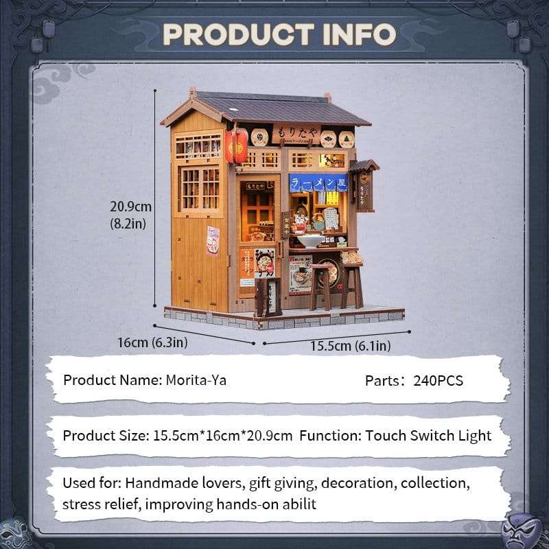 SPOTT-GR Miniature House - Κιτ Μοντελισμού Morita-Ya 21 x 16cm