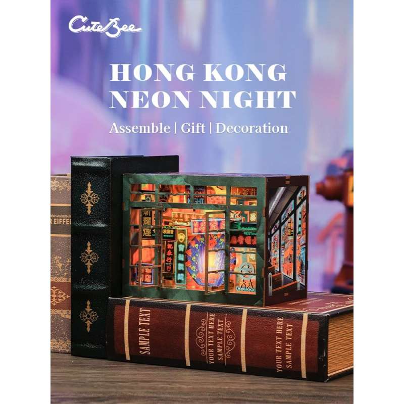SPOTT-GR Book Nook Hong Kong Neon Light - DIY Διόραμα με Διαστάσεις 13 x 17cm