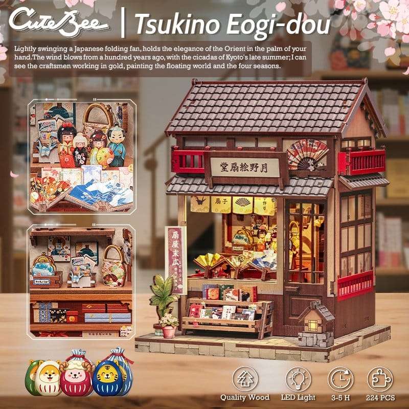 SPOTT-GR Miniature House - Κιτ Μοντελισμού Tsukino Eogi-dou με Διαστάσεις 19 x 14cm