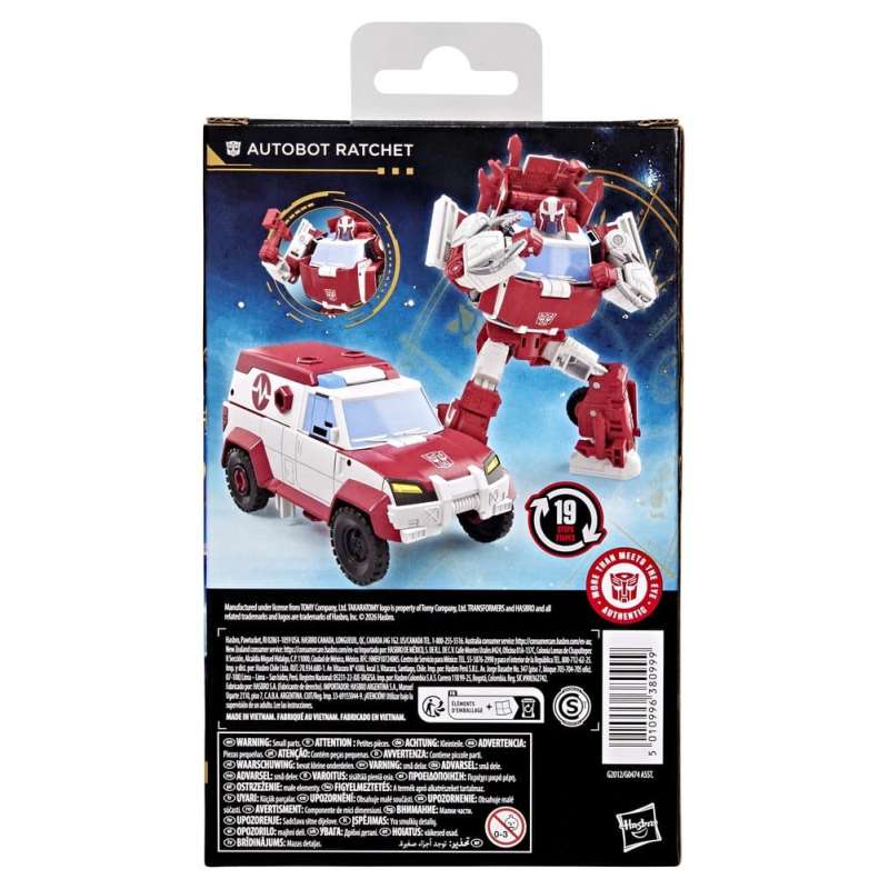 SPOTT-GR Transformers Age of the Primes Deluxe Class - Φιγούρα Δράσης Autobot Ratchet με Ύψος 15cm