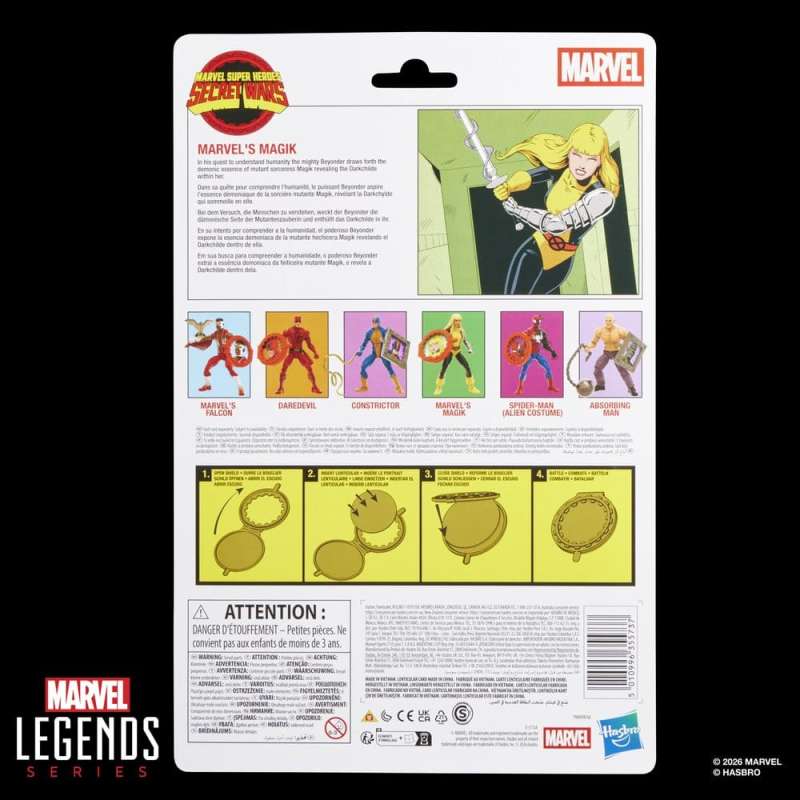 SPOTT-GR Secret Wars Marvel Legends - Φιγούρα Δράσης Marvel's Magik με Ύψος 15cm