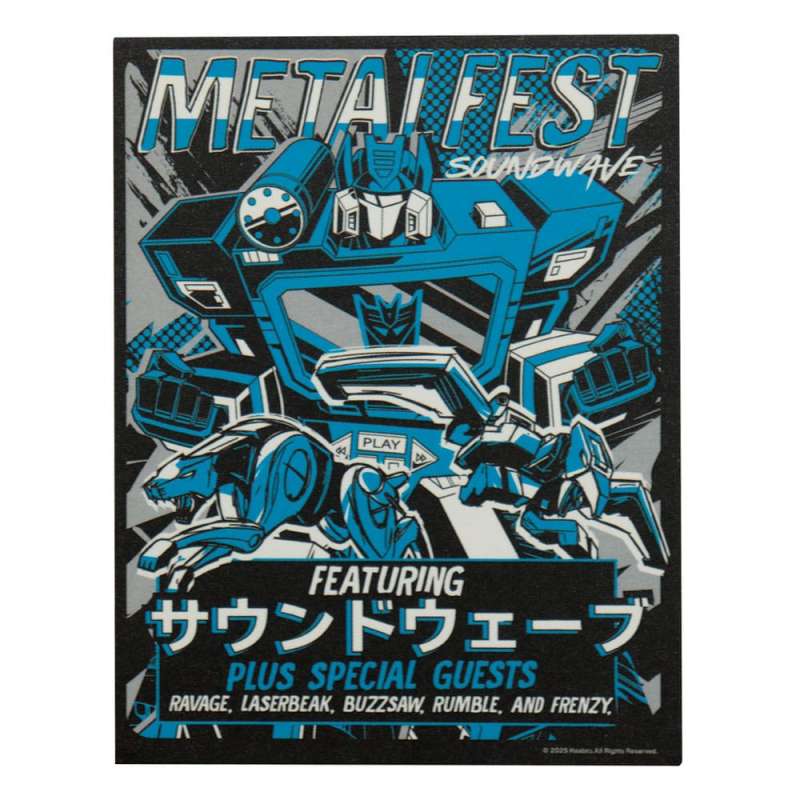 SPOTT-GR Transformers - Ρέπλικα Soundwave Cassette Limited Edition