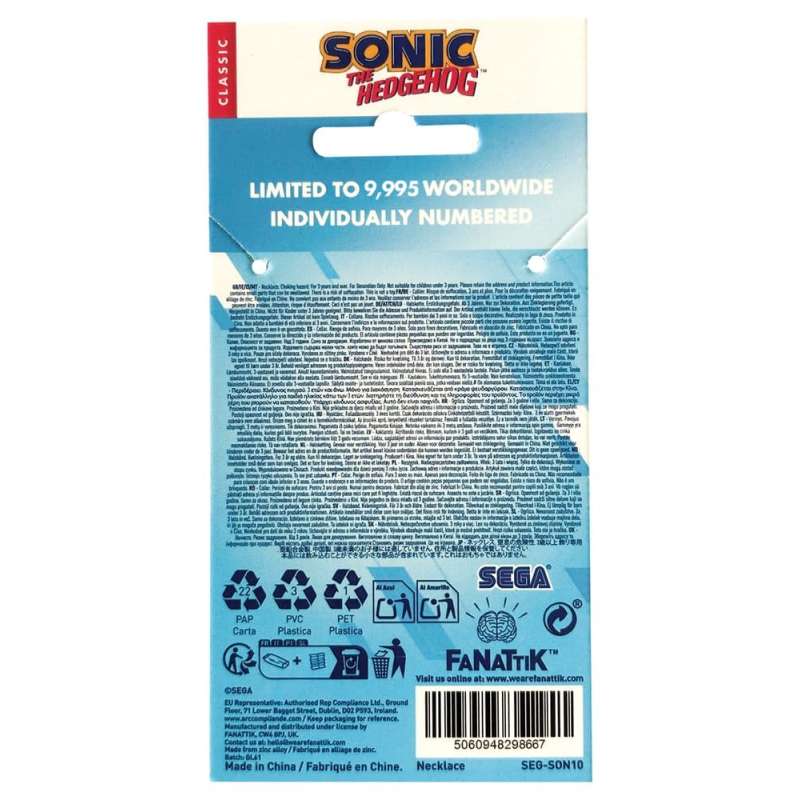 SPOTT-GR Κολιέ Sonic - The Hedgehog Ring