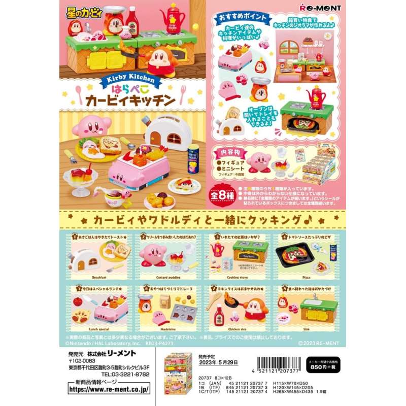 SPOTT-GR Kirby - Μίνι Φιγούρες Kirby Kitchen Display (Σετ 8 Τεμαχίων)