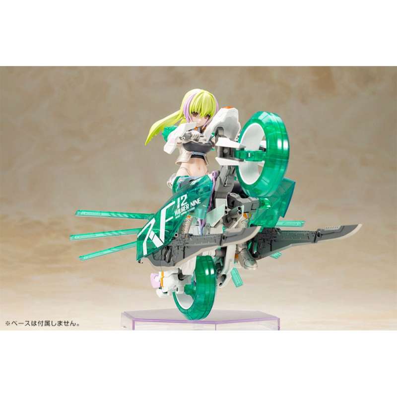 SPOTT-GR Frame Arms Girl - Φιγούρα Μοντελισμού Wilber Nine Beryl Armor Custom με Ύψος 16cm