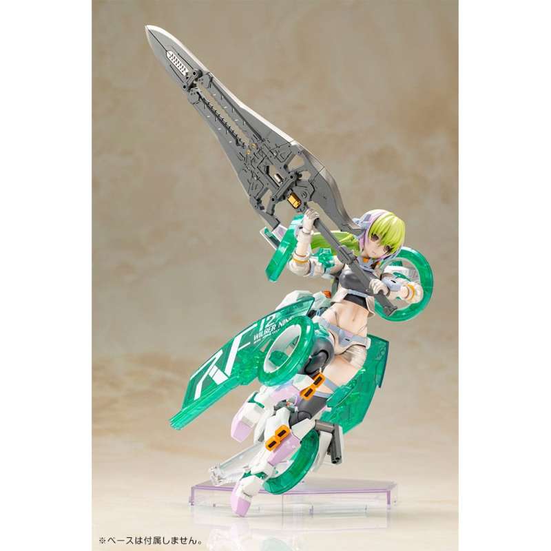 SPOTT-GR Frame Arms Girl - Φιγούρα Μοντελισμού Wilber Nine Beryl Armor Custom με Ύψος 16cm