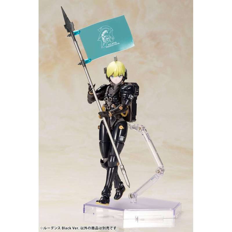 SPOTT-GR Kojima Productions - Φιγούρα Μοντελισμού Ludens Black Ver. με Ύψος 17cm