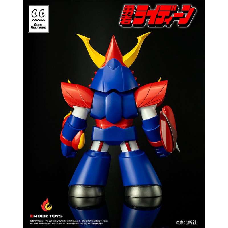 SPOTT-GR Reideen the Brave - Φιγούρα Βινυλίου Chibi Creature Reideen Μεγέθους 17cm