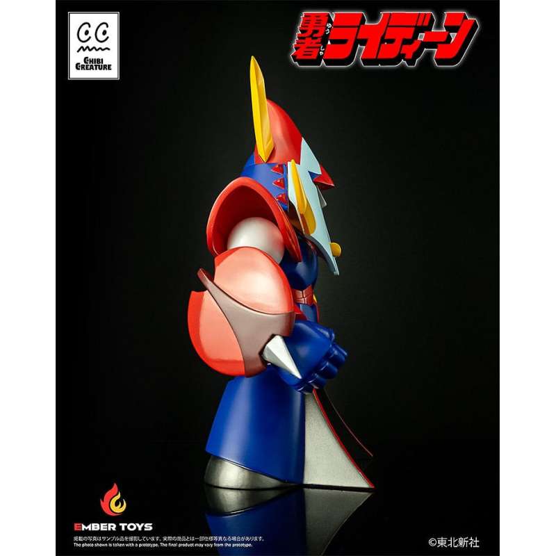 SPOTT-GR Reideen the Brave - Φιγούρα Βινυλίου Chibi Creature Reideen Μεγέθους 17cm