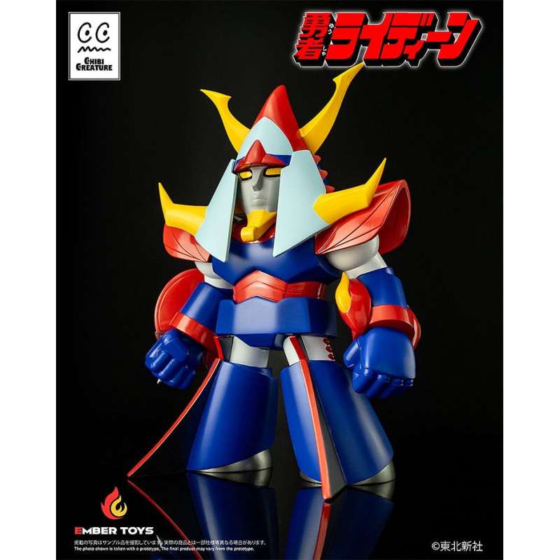 SPOTT-GR Reideen the Brave - Φιγούρα Βινυλίου Chibi Creature Reideen Μεγέθους 17cm