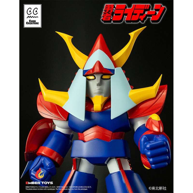 SPOTT-GR Reideen the Brave - Φιγούρα Βινυλίου Chibi Creature Reideen Μεγέθους 17cm