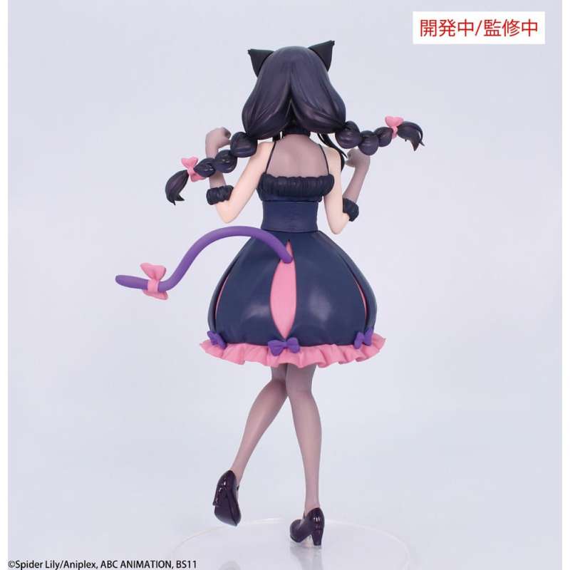 SPOTT-GR Lycoris Recoil Brilliant Figure - Φιγούρα PVC (Αναλογία 1/7) Inoue Takina Halloween Ver. Μεγέθους 22cm