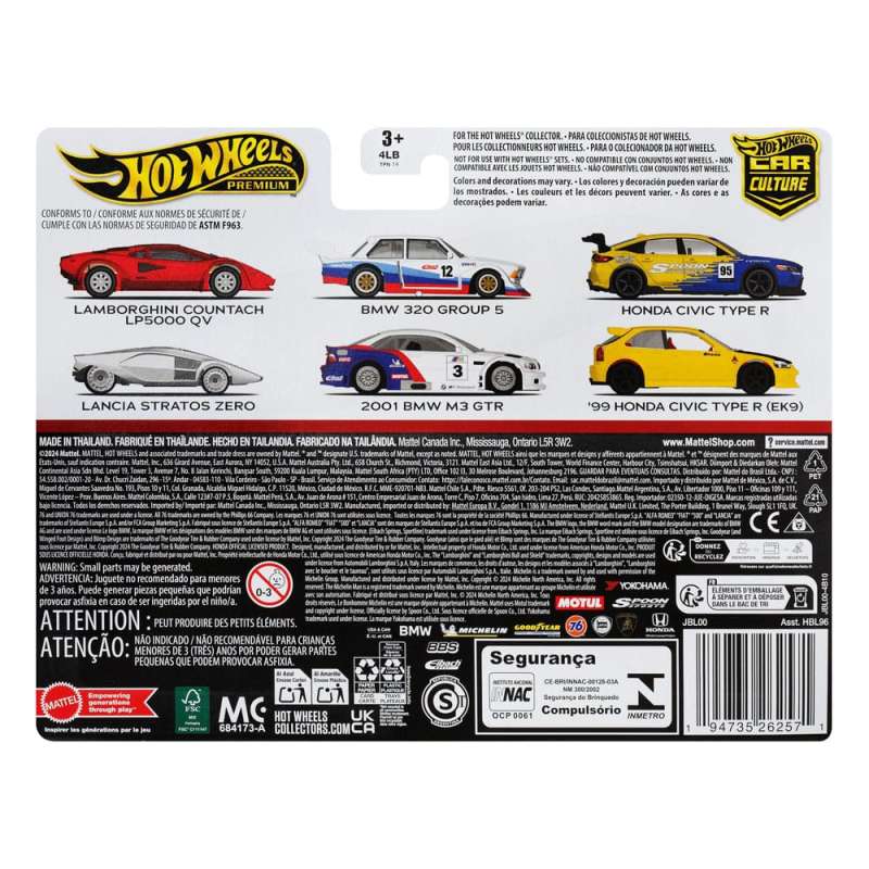 SPOTT-GR Hot Wheels Premium Car Culture - Μινιατούρες Οχημάτων (Αναλογία 1/64) '99 Honda Civic Type R (EK9) & Honda Civic Type R (2-Pack)