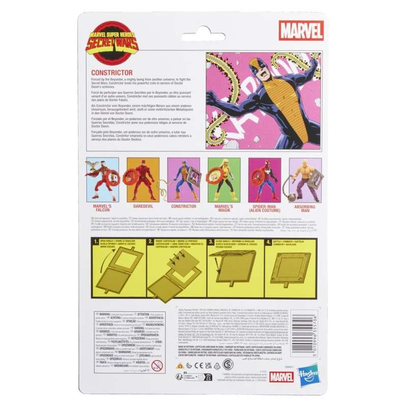 SPOTT-GR Secret Wars Marvel Legends - Φιγούρα Δράσης Constrictor Μεγέθους 15cm