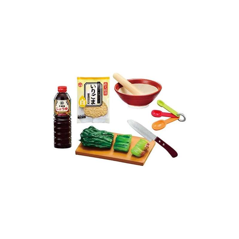 SPOTT-GR Home-Cooked Meals - Μίνι Φιγούρες Μεγέθους 6cm (Σετ 8 Τεμαχίων)