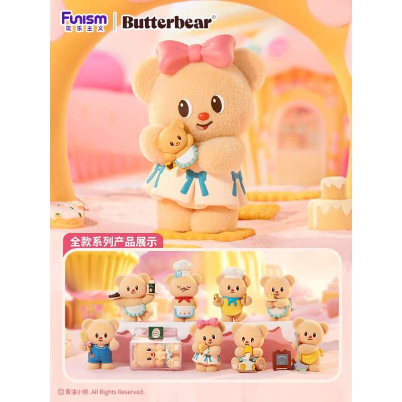 SPOTT-GR Butterbear My Buttery Bakery Series - Μίνι Φιγούρες Μεγέθους 9cm Display (Σετ 8 Τεμαχίων)