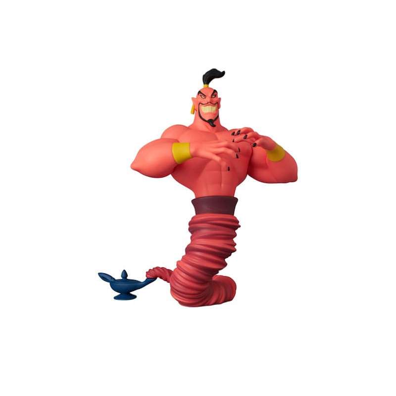 SPOTT-GR Disney UDF Series 11 - Μίνι Φιγούρα Aladdin Jafar Μεγέθους 7cm