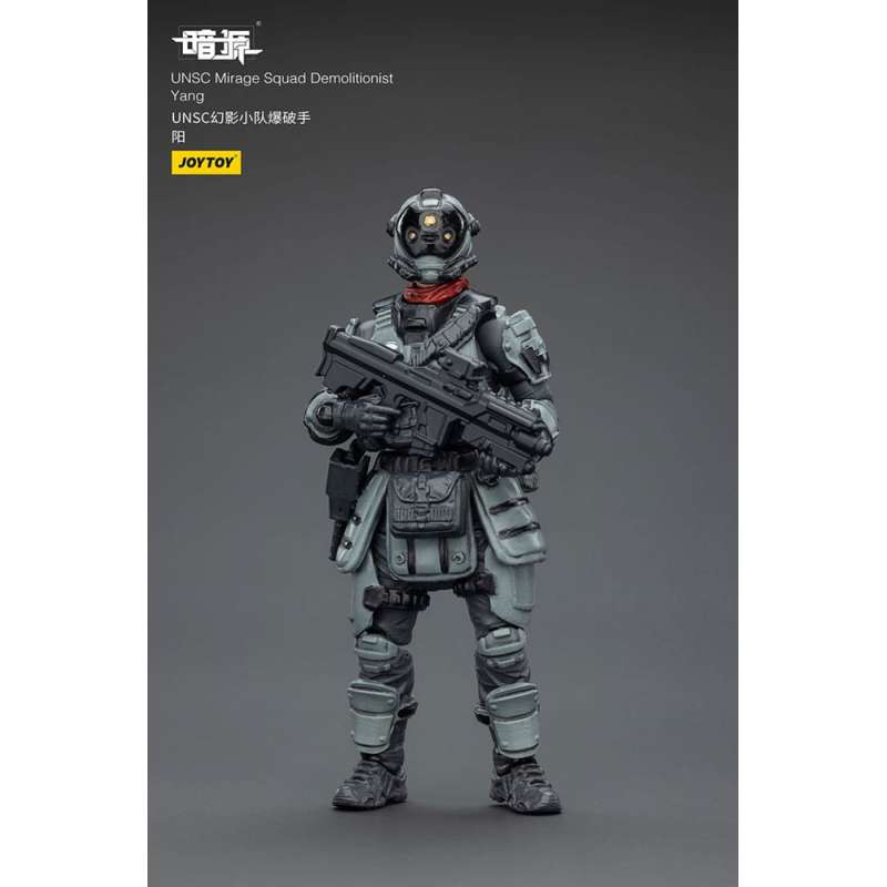 SPOTT-GR Dark Source - Φιγούρα Δράσης UNSC Mirage Squad Μεγέθους 7cm