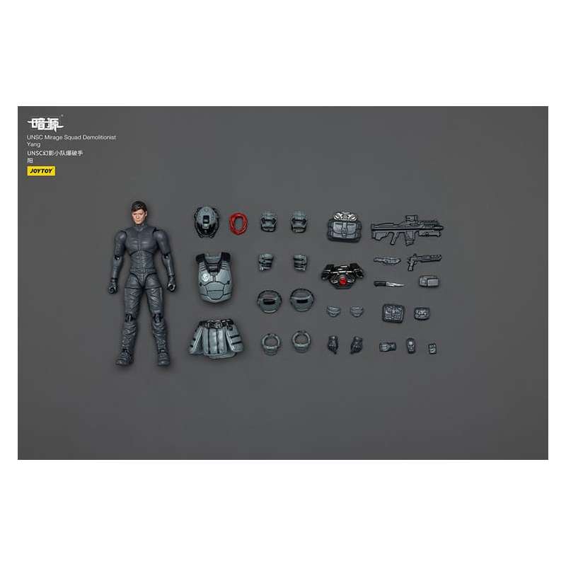 SPOTT-GR Dark Source - Φιγούρα Δράσης UNSC Mirage Squad Μεγέθους 7cm