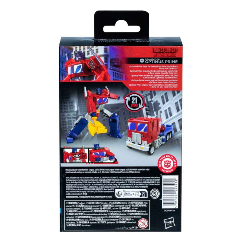 SPOTT-GR Transformers: Devastation Studio Series Deluxe Class - Φιγούρα Δράσης Optimus Prime Μεγέθους 11cm