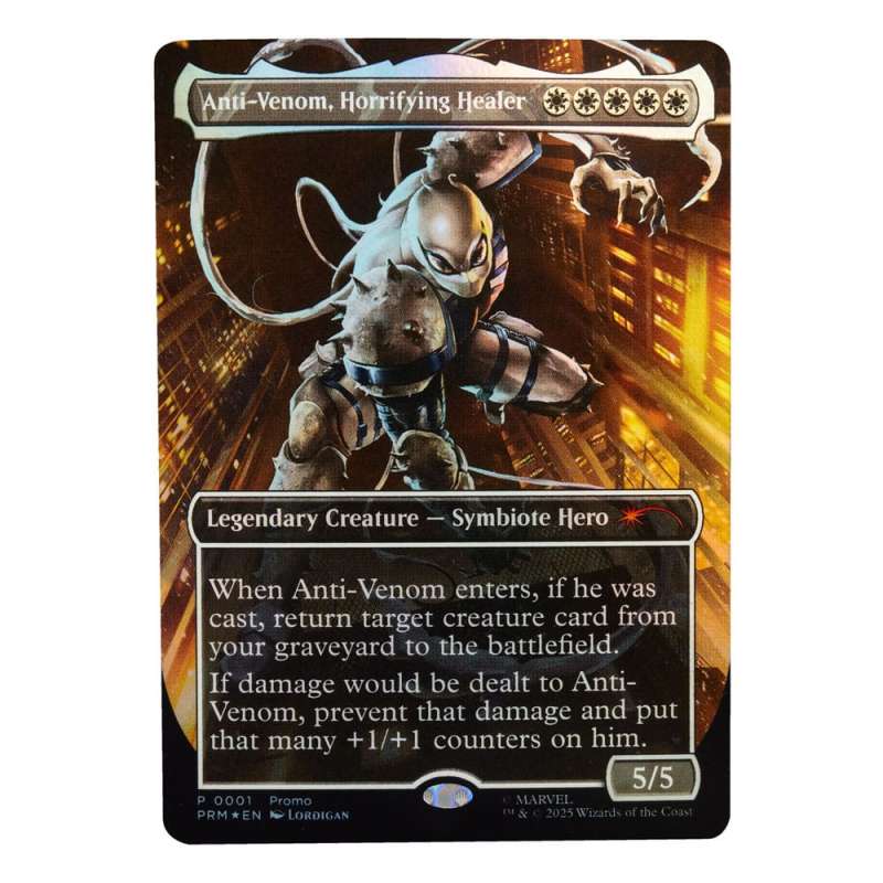 SPOTT-GR Marvel Legends Magic: The Gathering - Φιγούρα Δράσης Agent Anti-Venom (με Exclusive Foil Card) Μεγέθους 15cm