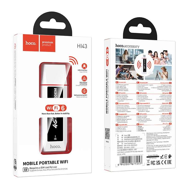 SPOTT-GR Hoco HI43 - Φορητό 4G / LTE Router με WiFi 6 και Υποδοχή USB-A σε Άσπρο Χρώμα
