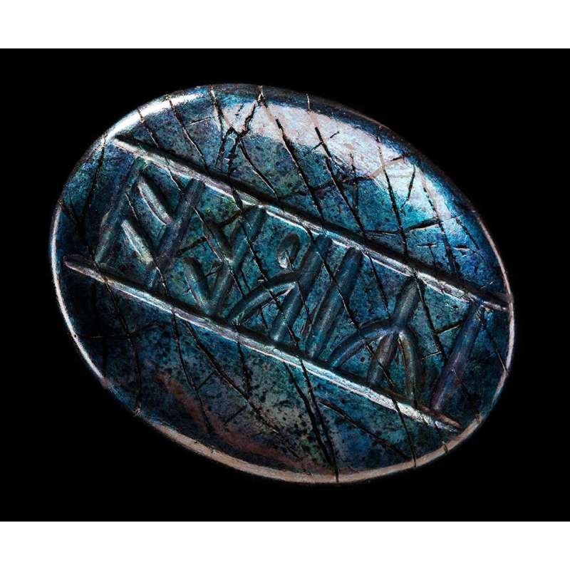 SPOTT-GR The Hobbit The Desolation of Smaug Prop - Ρέπλικα Kili's Rune Stone