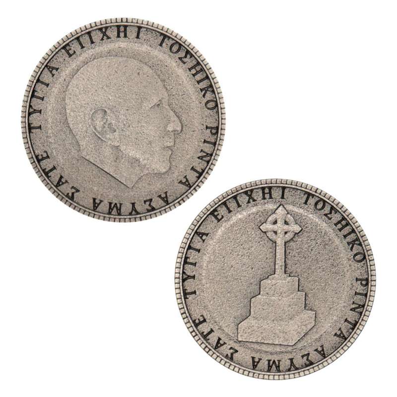 SPOTT-GR Silent Hill - Συλλεκτικά Κέρματα (3-Pack)