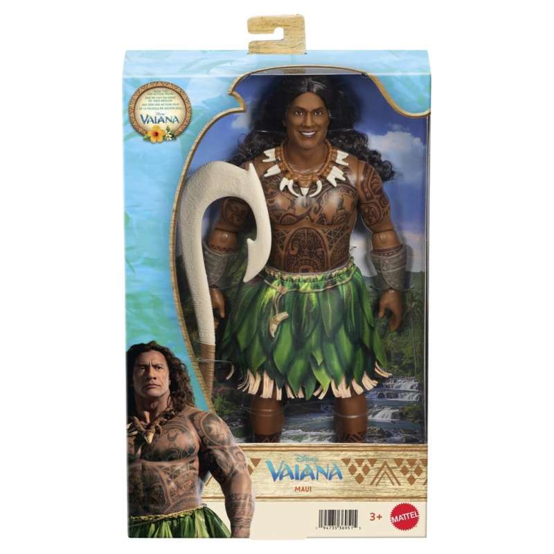 SPOTT-GR Moana 2026 Movie - Κούκλα Maui Μεγέθους 31cm