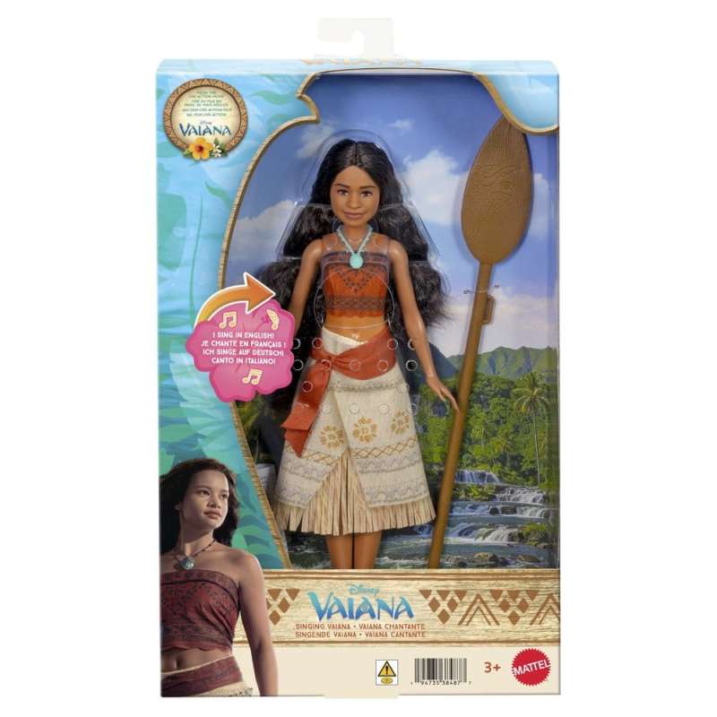 SPOTT-GR Moana 2026 Movie - Κούκλα που Τραγουδάει Moana