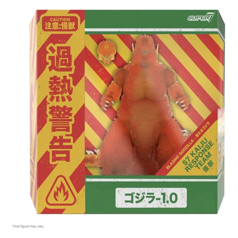 SPOTT-GR Godzilla Toho Ultimates - Φιγούρα Δράσης - Godzilla Minus One (Blazing) Μεγέθους 24cm
