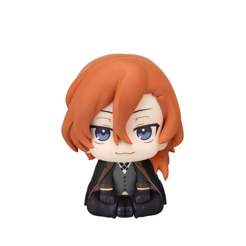 SPOTT-GR Bungo Stray Dogs Look Up - Φιγούρα PVC Chuya Nakahara Μεγέθους 11cm