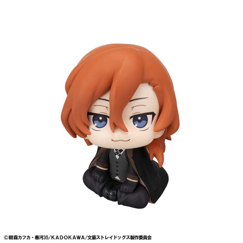 SPOTT-GR Bungo Stray Dogs Look Up - Φιγούρα PVC Chuya Nakahara Μεγέθους 11cm