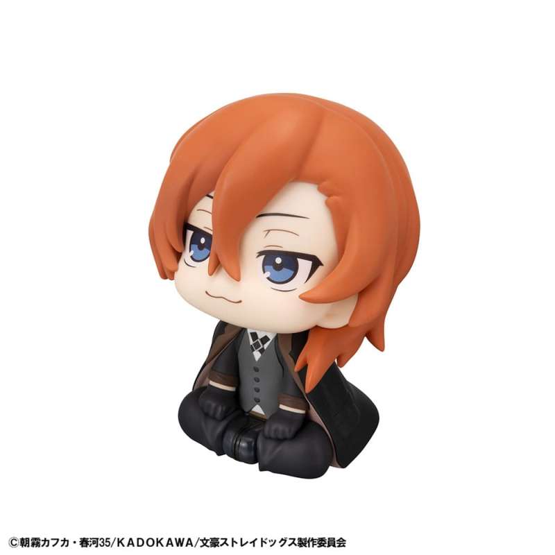 SPOTT-GR Bungo Stray Dogs Look Up - Φιγούρα PVC Chuya Nakahara Μεγέθους 11cm