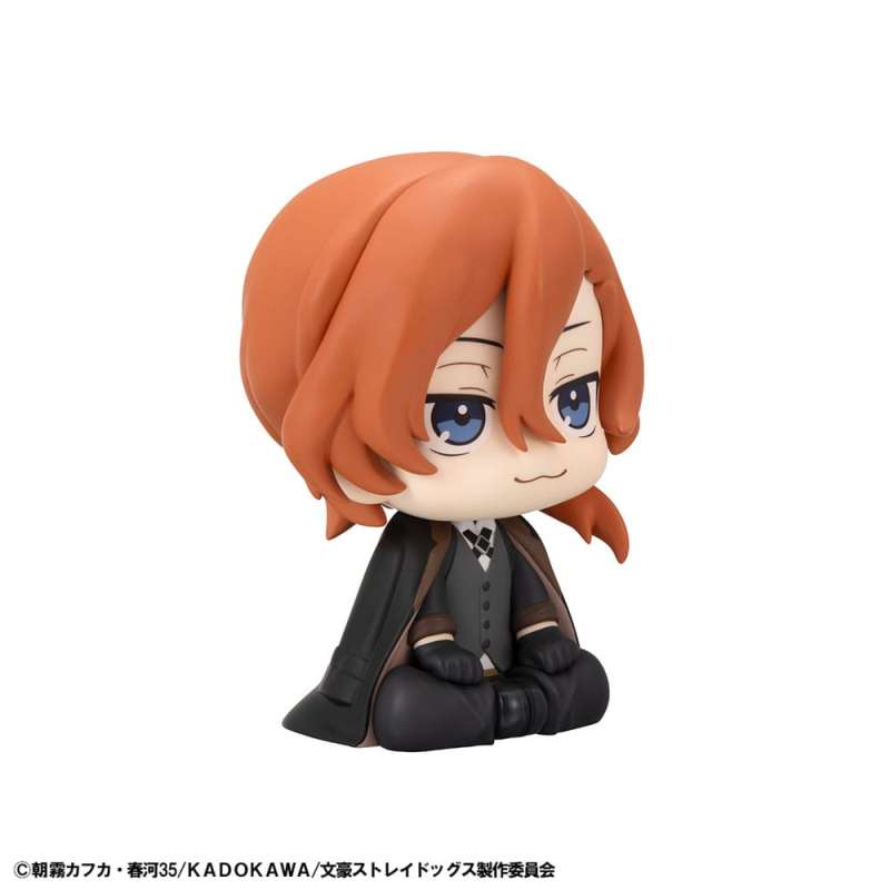 SPOTT-GR Bungo Stray Dogs Look Up - Φιγούρα PVC Chuya Nakahara Μεγέθους 11cm